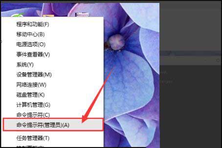 win10管理员账户删除了怎么解决?