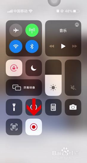 微信视频号如何下载视频？视频号下载视频方法