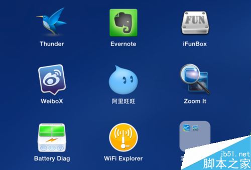 苹果Mac怎么下载安装迅雷？Mac下载安装迅雷教程