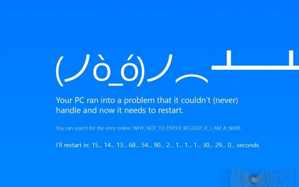 微软为常见的Win10蓝屏错误问题提供修复指南