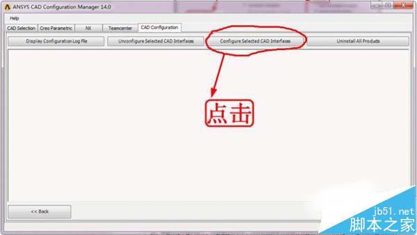 solidworks中怎么添加workbench插件?