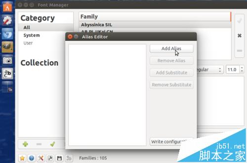 Ubuntu15.10怎么更改字体？Ubuntu15.10字体设置的方法