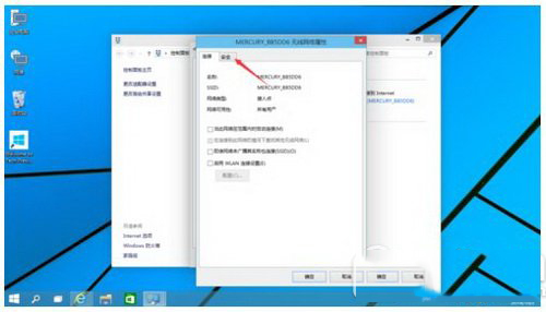 win10wifi受限怎么办?win10wifi受限解决图文教程