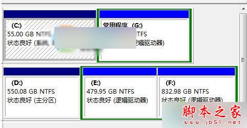 Win10系统连接移动硬盘无法访问"位置不可用""参数错误"的解决方法