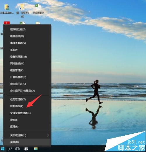 打印机打印文件时弹出另存为xps/pdf该怎办?