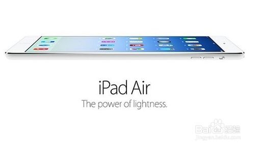 iPad Air的一些使用技巧图解