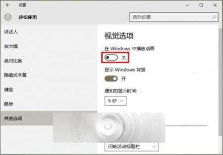 Win10开始菜单反应很慢很卡怎么办？ 三种技巧任你挑选