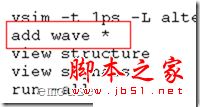 quartus怎么仿真？Quartus II调用modelsim无缝仿真详细图文教程