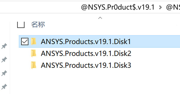 ANSYS Products 19.1破解版安装激活教程图文详解(附破解文件)