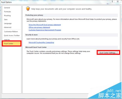 Excel文件打不开提示文件已损坏该怎么办?