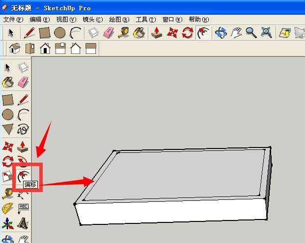 sketchup8草图大师怎么制作床头柜?