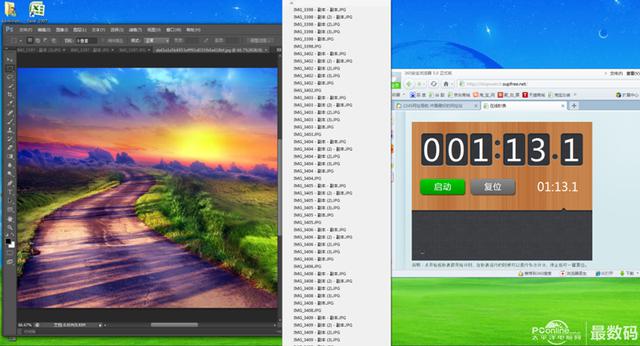 太阳花G300 240G SSD实测 速度突破800MB/s