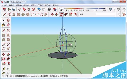 sketchup草图大师怎么绘制制作穹顶?