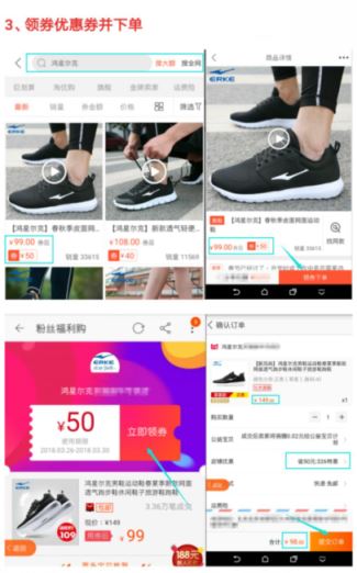更省app的邀请码是什么？找谁申请更省代理