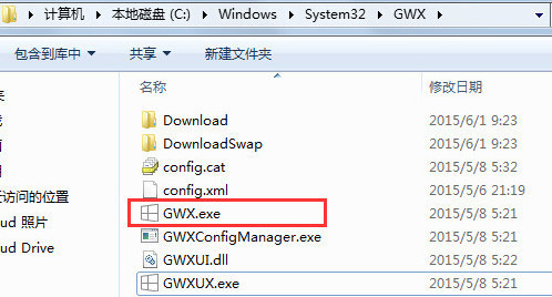 如何关闭Windows10的推送通知 关闭win10推送图文教程