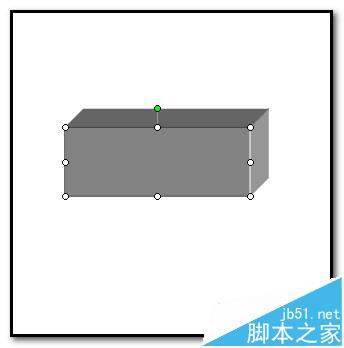 word怎么绘制一个真实立体的铁盒?