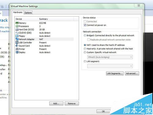 CentOS怎么使设置VMware虚拟机上网?