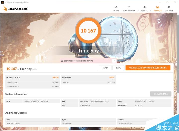 影驰GeForce RTX 2080 SUPER大将显卡详细评测