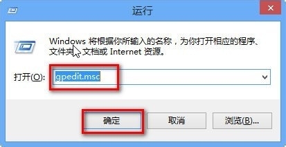 win8.1 无法安装 net framework3.5 问题的解决方法