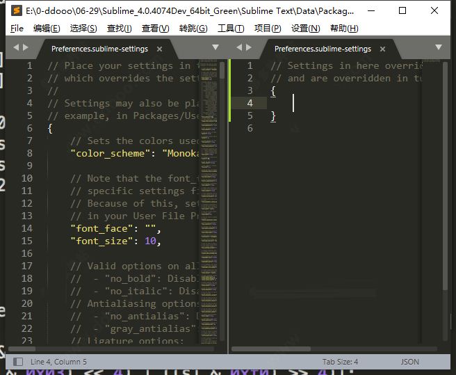 sublimetext4怎么设置中文 sublimetext汉化步骤详解