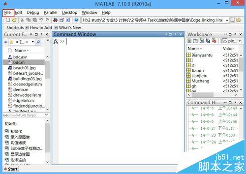 Matlab中怎么更改字体的大小?