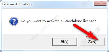 CSI ETABS 2017 Ultimate 17破解版安装注册激活图文详细教程(附下载)