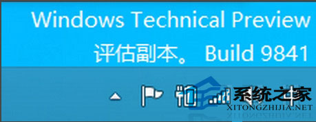 Win10任务栏通知区域时间不显示无法看到当前时间的解决方法
