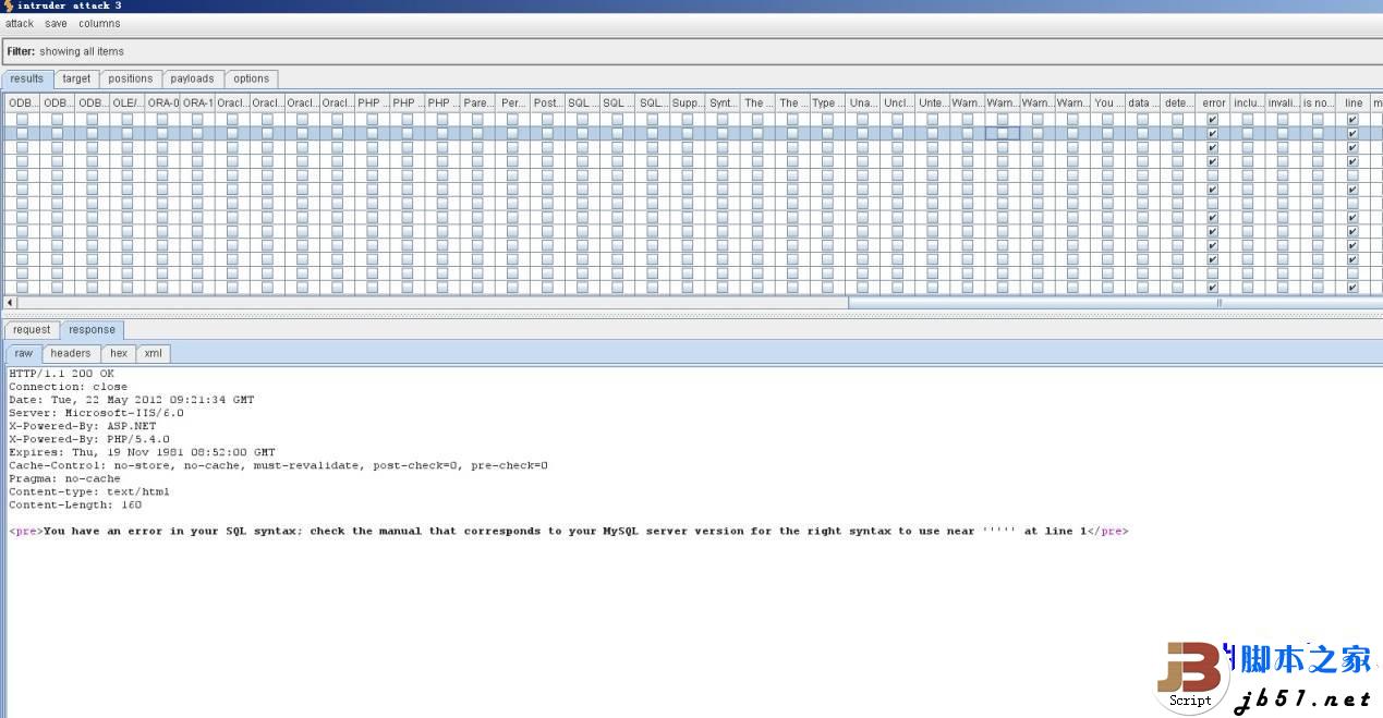 关于自动化web安全测试动态fuzz的思路与实践分析(图文)