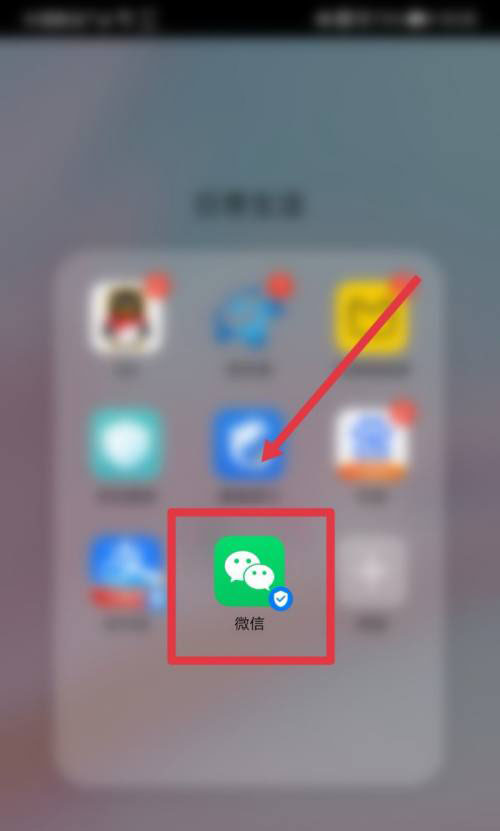 微信表情戒烟是什么梗? 微信戒烟表情的玩法
