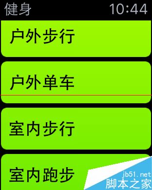 Apple Watch不连接网络能做什么？