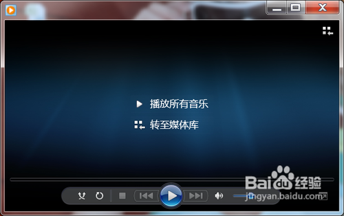 如何查看dat文件　电脑中DAT类型的文件两种查看方法