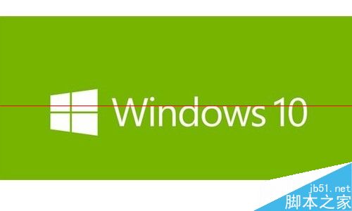 重新安装win10正式版的用户应该注意什么问题？