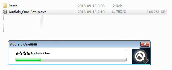 audials one 2019怎么破解激活？audials one 2019安装破解激活详细图文教程