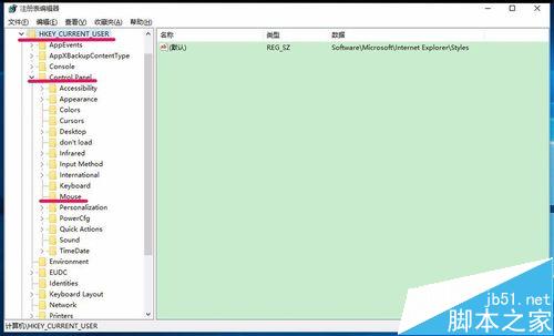 Win10注册表中怎么去掉鼠标加速？