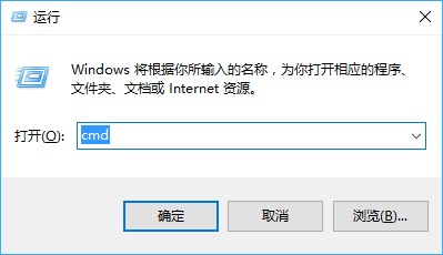 如何巧用powercfg.exe命令关闭win10系统休眠   妙用powercfg &ndash;h off命令 Win10关闭系