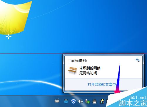 newifi新路由电脑无法登录该怎么解决？