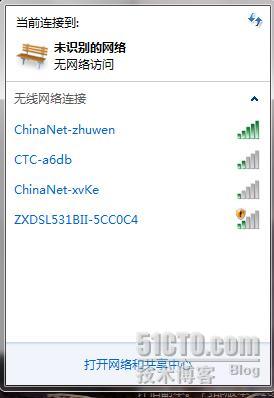 ADSL猫进化为无线路由器的设置方法
