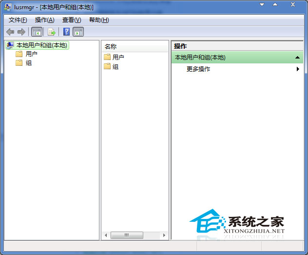 如何将Win7系统密码设置为永不过期