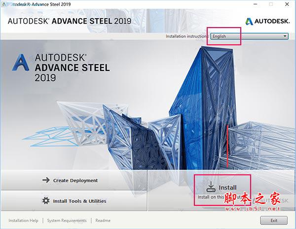 Autodesk Advance Steel 2019破解版详细安装教程(附激活工具下载)