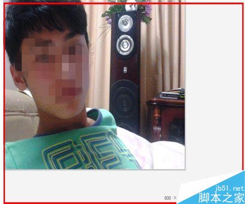 用美图秀秀给图片照片打上马赛克