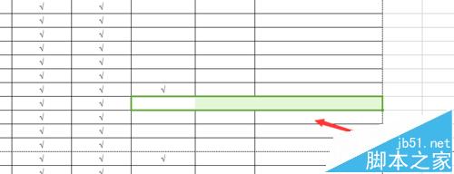 excel单元格网格线有的显示有的不显示该怎么办?