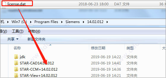 star ccm+14怎么激活？star ccm+14安装激活详细图文教程