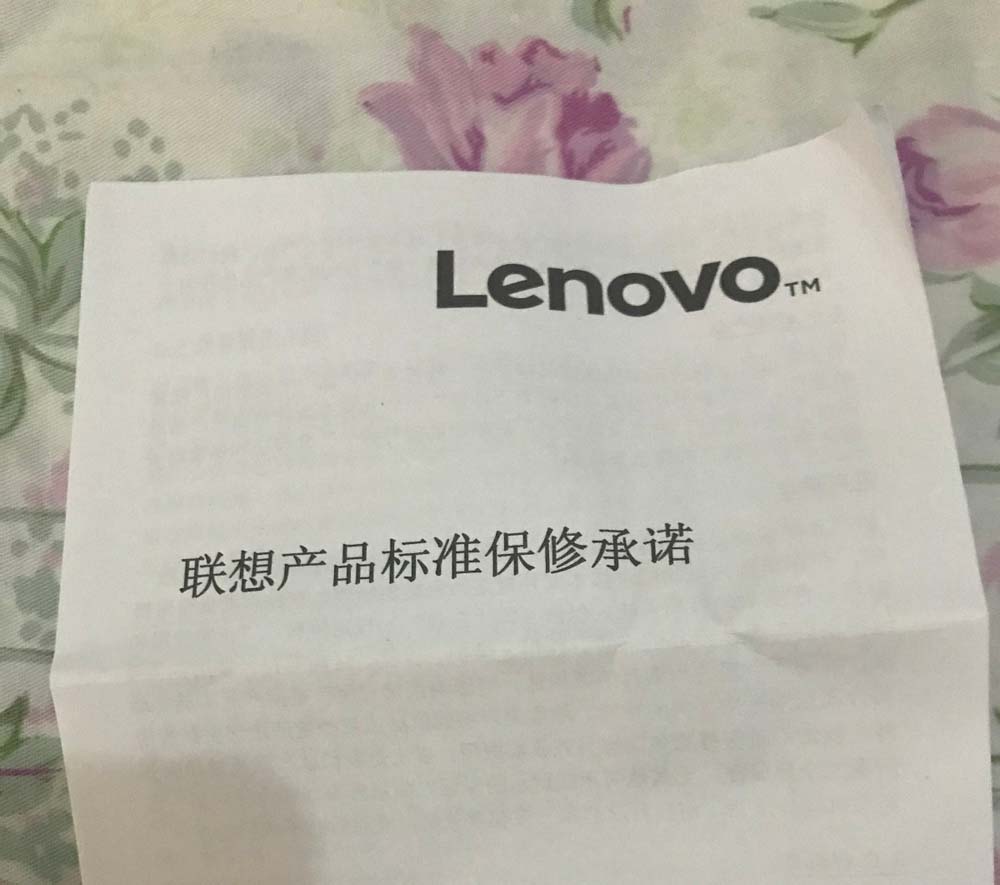 thinkpad激光无线鼠标怎么样? thinkpad无线鼠标开箱图赏