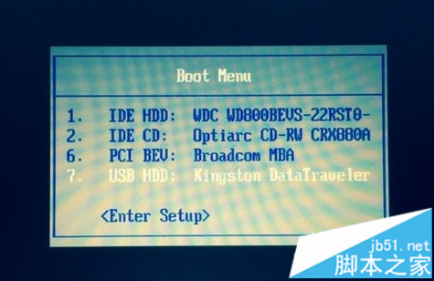 图文详解大白菜u盘安装64位系统教程