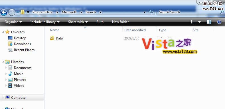  如何转移Windows 7中的索引文件？