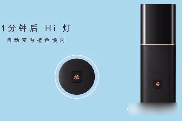 华为Q1子母路由器怎么配对 华为路由Q1子路由与母路由wifi扩展教程