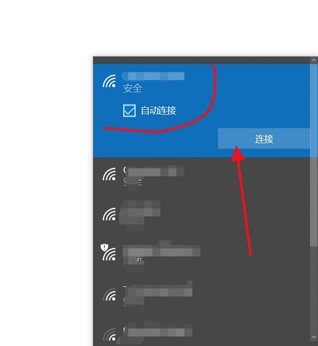 荣耀MagicBooK怎么设置WLAN? MagicBooK连接wifi的教程