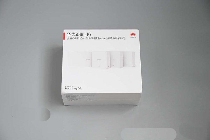 华为H6路由器信号好吗? 华为H6硬件配置和信号测评