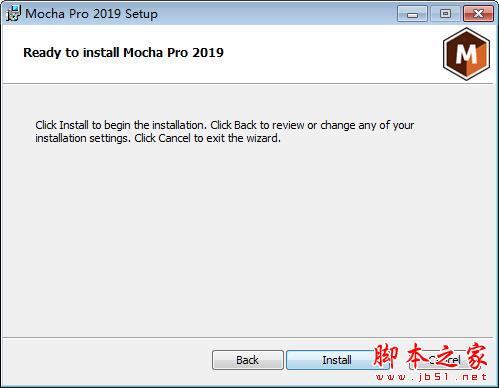 Mocha Pro 2019怎么安装？Mocha Pro 2019安装破解详细教程(附补丁下载)