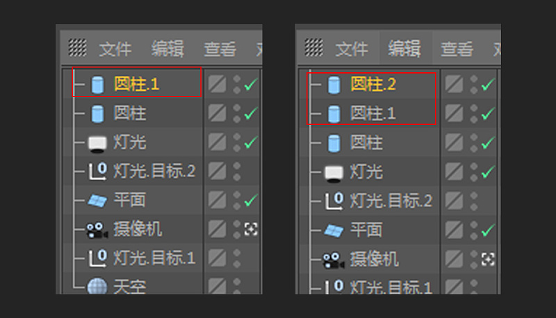 如何用C4D绘制电池呢?C4D绘制卡通风格的蓝色电池教程